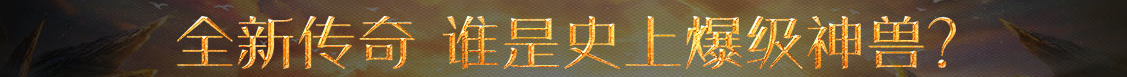 船山区新闻网